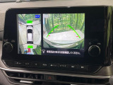 【アラウンドビューモニター】専用のカメラにより、上から見下ろしたような視点で360度クルマの周囲を確認することができます☆死角部分も確認しやすく、狭い場所での切り返しや駐車もスムーズに行えます。