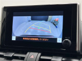 バックモニターワイド画面!