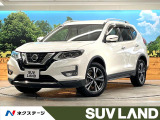 メーカーナビ 全周囲カメラ プロパイロット 衝突被害軽減装置 禁煙車