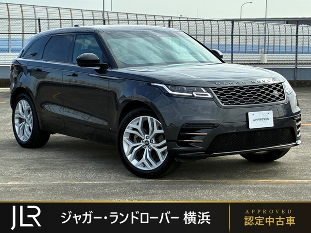 レンジローバーヴェラール Rダイナミック S 2.0L P300 4WD