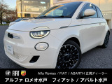 フィアット 500e アイコン