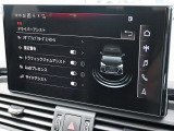 Audiの独創的なテクノロジーが、得も言われぬ安心感に包まれた走りを提供します。