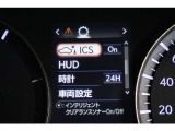 インフォーメーション画面です。運転のサポートをしてくれます。