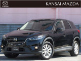 平成28年式 CX-5 20Sプロアクティブ ETC車載器 衝突被害軽減ブレーキ マツダコネクトナビ サイド・バックカメラ オートライトシステム LEDヘッドライト