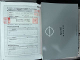 取説&新車からの保証完備してます!