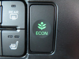 ECONボタンで低燃費モードに☆☆☆ECONスイッチを上手に使ってエコドライブ♪♪環境にもお財布にも優しい装備です☆☆☆