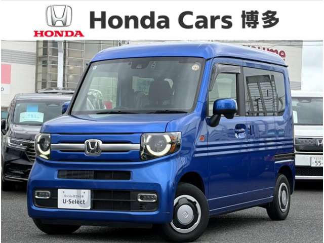 N-VAN +スタイル ファン ターボ