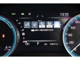 各種安全装備の設定画面です。