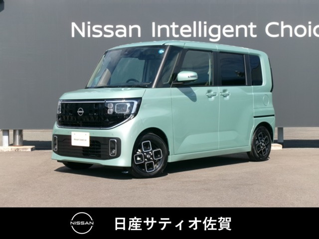 デイズ ハイウェイスターX プロパイロットエディション