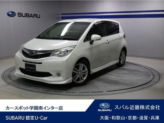 スバル トレジア 