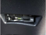ETC車載器付きです。高速道路の料金所もスムーズに通過できます。