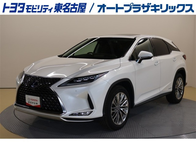 RX 450h バージョンL