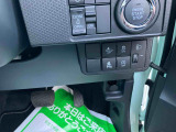 ダイハツ認定中古車ならもしもの時も安心です。充実した中古車保証付きで販売しております。