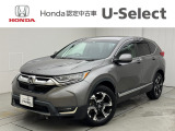 ホンダ CR-V
