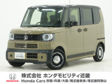 令和7年式 当社デモカー この度は当店の車両をご覧いただきましてありがとうございます。当店の販売車両はそのほとんどが自社での下取り車とデモカー(試乗車)から構成され、安心してご購入いただけます。