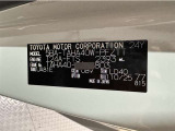 この度は当社の中古車をご検討いただきましてありがとうございます。何かご不明な点がございましたらお気軽にお問い合わせください。☆最後までご覧いただきましてありがとうございました!☆
