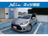 正面斜め
