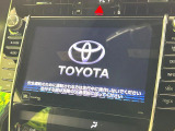 ハリアー 2.0 プログレス メタル アンド レザーパッケージ 