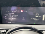 視認性の良いメーターパネルデザインです。