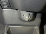 12V電源ソケットを設置しております。周辺機器の充電にご利用頂けます☆