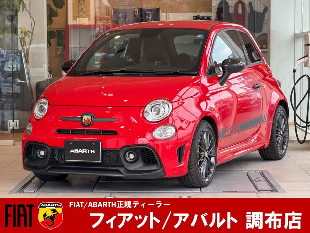 アバルト595 コンペティツィオーネ 