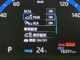 トヨタ車以外のおクルマも豊富にラインナップ!あなたの愛車探しはお任せください。  詳しくはスタッフまで!通話料無料のダイヤル「0078-6003-527324」