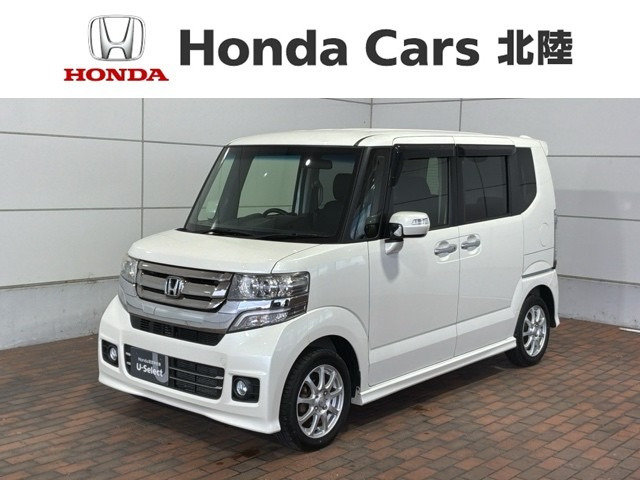 ホンダ N-BOXカスタム 