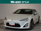 福岡県内お住まいの方に限らせていただきます。問い合わせ番号【8376971】