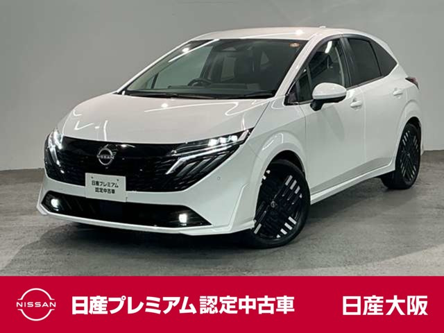 ノートオーラ 1.2 G レザーエディション