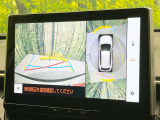【パノラミックビューモニター】専用のカメラにより、上から見下ろしたような視点で360度クルマの周囲を確認することができます☆死角部分も確認しやすく、狭い場所での切り返しや駐車もスムーズに行えます。