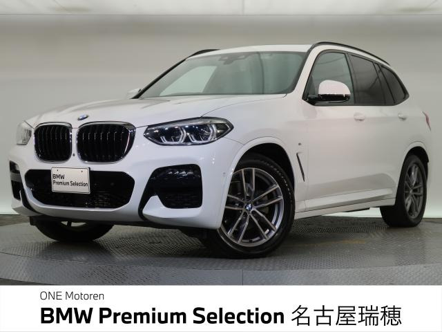 X3 xドライブ20d Mスポーツ ディーゼル 4WD