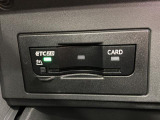 ◆純正ビルトインETC2.0『ETC2.0(DSRC車載器)を搭載しています。御納車時には再セットアップを実施。マイレージ登録に関してもお気軽に担当営業までお尋ねくださいませ。』
