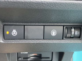 ハンドルヒーターが直に手指を温めてくれます。
