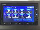 長野県、東北信エリア販売に限定しております