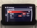 スマートブレーキサポート搭載!衝突の危険性が高い状況下でブレーキ制御を行い、衝突時の被害を軽減します!