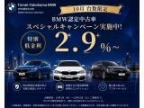 M4クーペ  コンペティション M xドライブ 4WD