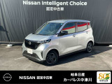 ご覧頂きまして誠にありがとうございます。当店は日産中古車クオリティーショップ認定店です。お客様のクルマ選びをお手伝いさせていただきます。