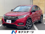 純正SDナビ バックカメラ ホンダセンシング 禁煙車 ハーフレザーシート