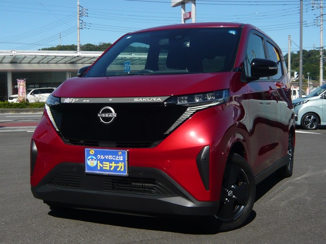日産 サクラ 