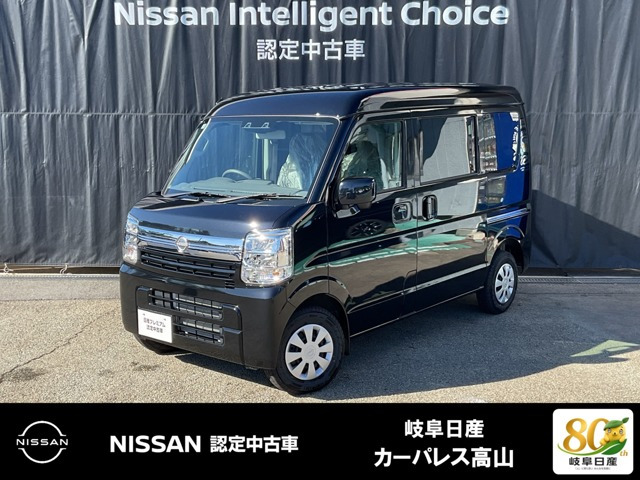 クリッパー GX ハイルーフ 4WD