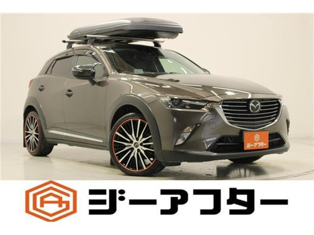 CX-3 1.5 XD ツーリング Lパッケージ 4WD 6速MT 白革シート 禁煙車 純正ナビ