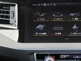 スマートフォンとAudiをUSBケーブルを介し接続。AppleのCarPlayやAndroid Autoのアプリを通じて、スマートフォンのコンテンツをMMIディスプレイに表示します。