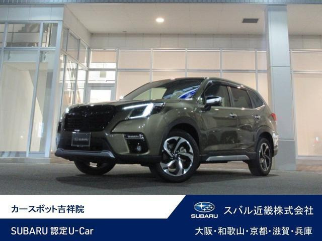フォレスター 2.0 アドバンス 4WD 