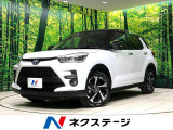 SDナビ 全周囲カメラ 衝突被害軽減システム 禁煙車 ドラレコ