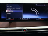 全国どちらでもご納車できます!Netからのお見積り依頼も大歓迎!遠方の方もお気軽にお問い合わせくださいませ。弊社は遠方販売実績:年間100台!!