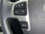 ステアリングスイッチ装備!運転しながら手元でオーディオの操作などができます。