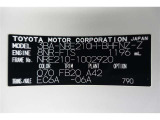 最後までご閲覧いただきまして誠に有難う御座いました。写真ではわからなっかた点、簡単なご質問、何でもお気軽にお問合せ下さい!お客様からのお問合せ心よりお待ち申し上げますm(__)m
