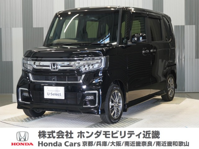 ホンダ N-BOXカスタム 