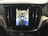 当社の展示車は全車両に車両状態説明書(AIS)を掲示しております。修復歴の有無は勿論、ドア等の外板の交換歴の有無までも表示☆口頭説明では無く書面にて分かり易く表記案内させて頂いております!