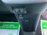 ダイハツ認定中古車ならもしもの時も安心です。充実した中古車保証付きで販売しております。